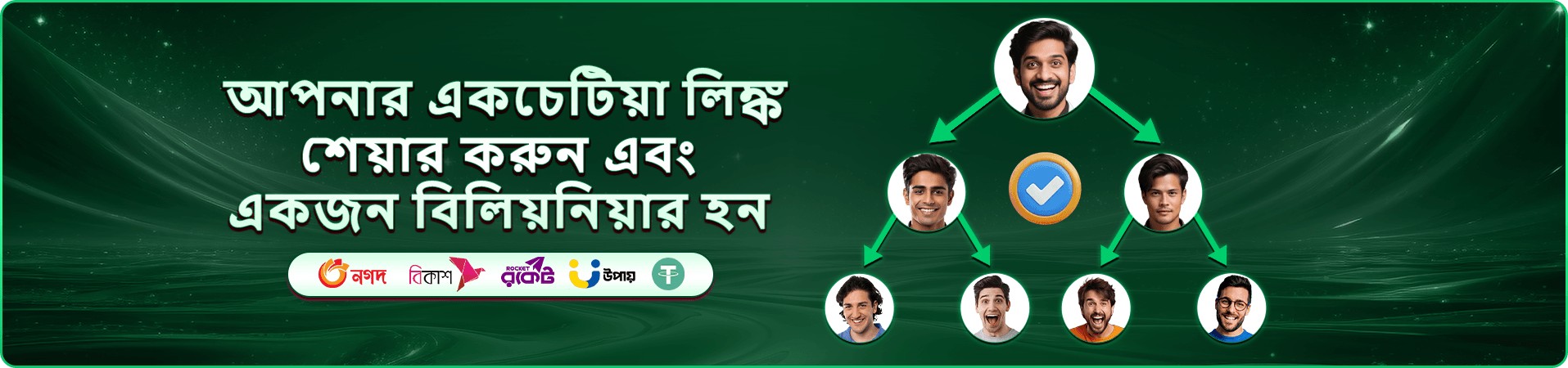 oklv app স্লট গেমস