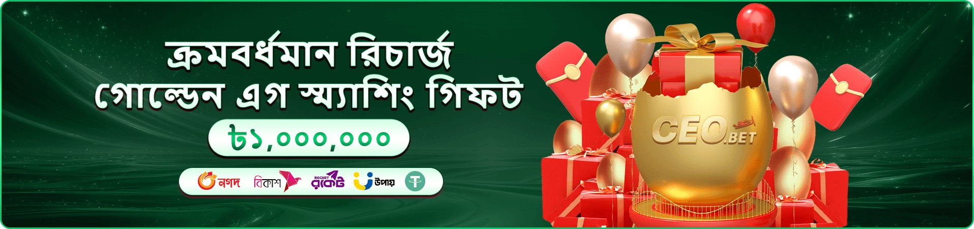 oklv ডাউনলোড