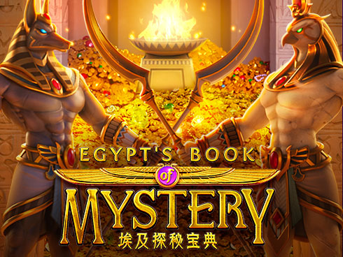 Egypt's Book of Mystery স্লট গেম আইকন